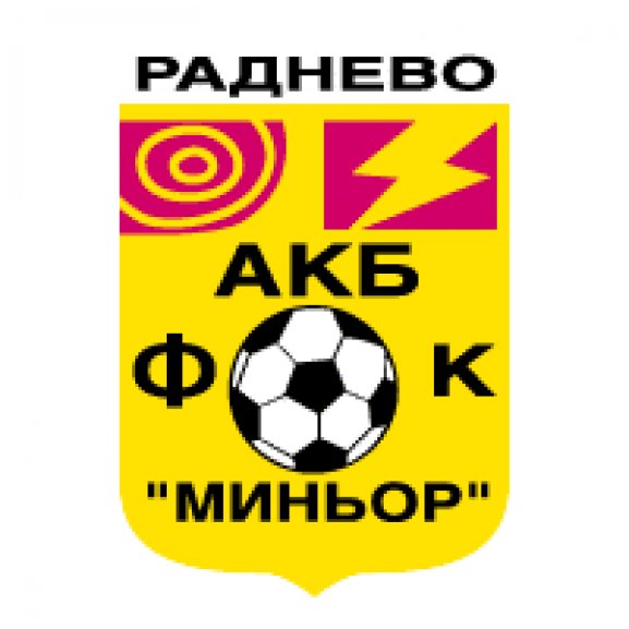 AKB Minior Radnevo Logo