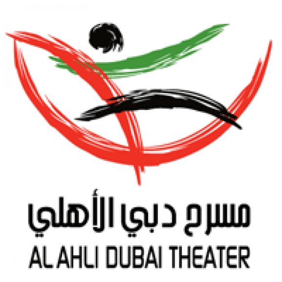 Al-Ahli Dubai Theater Logo