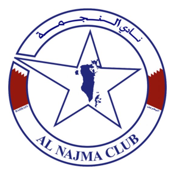 Al-Najma Club Logo