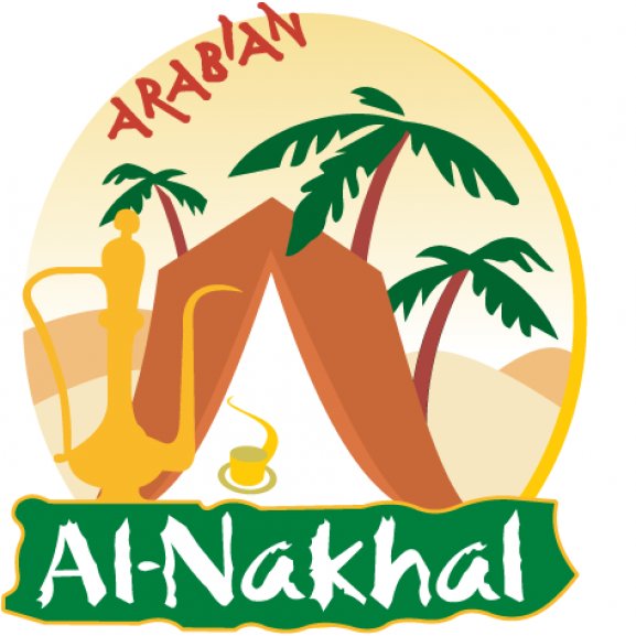 Al-Nakhal Family Restaurant Logo