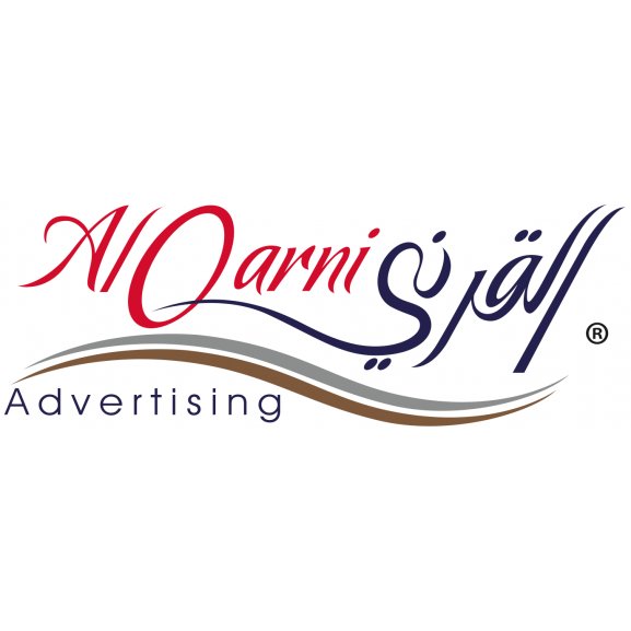 Al-Qarni Advertising Logo