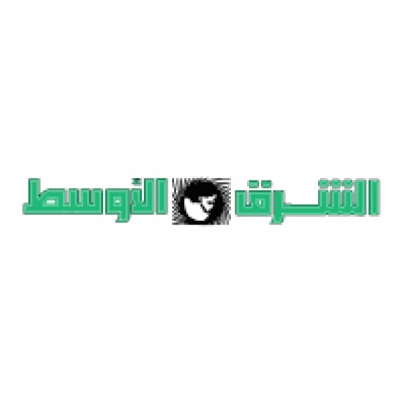 Al-Sharq Al-Awsat Logo