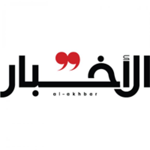 al akhbar newspaper Logo