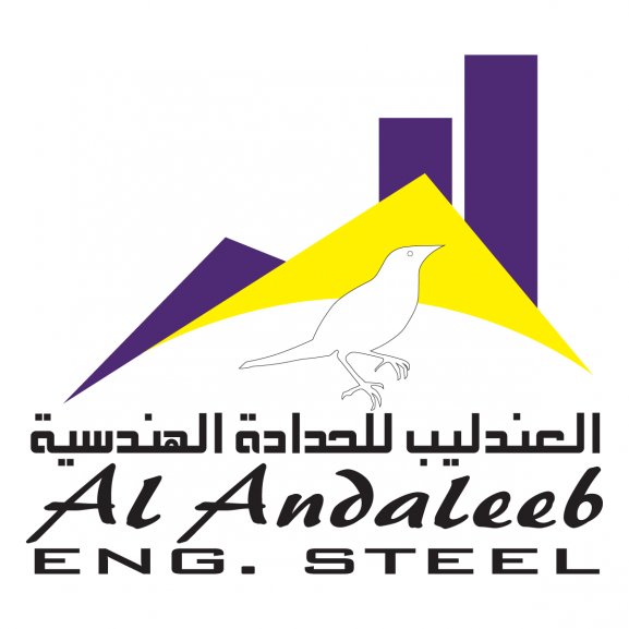Al Andaleeb Logo