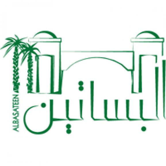 Al Basateen Properties Logo