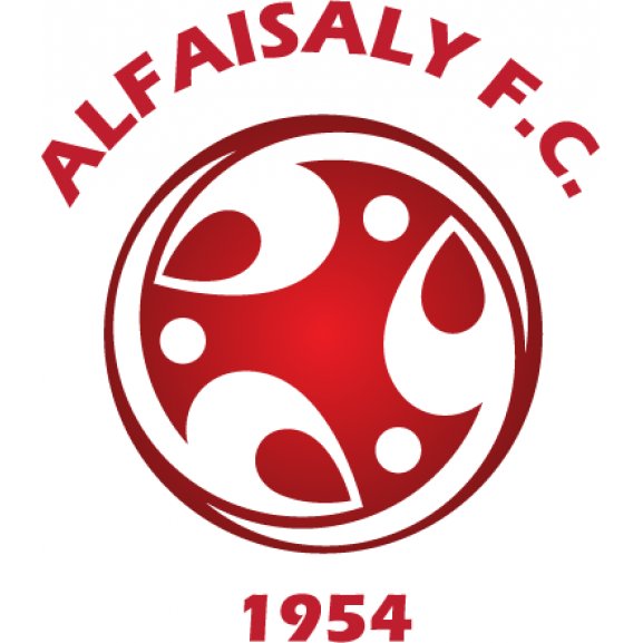 al faysali Logo