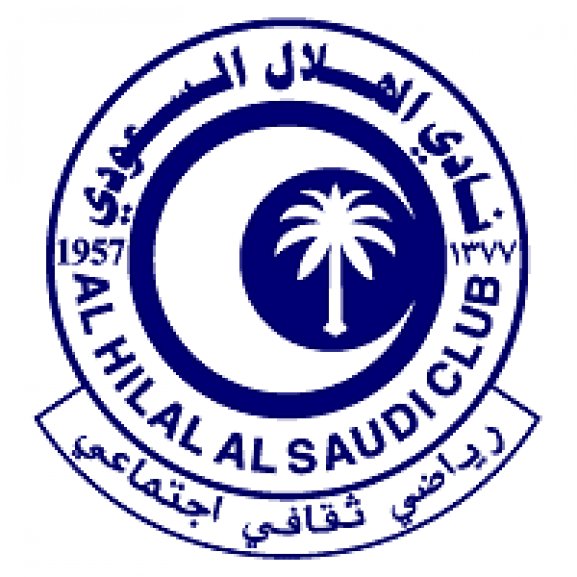 Al Hilal Logo