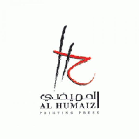 Al Humaizi Printing Press Logo