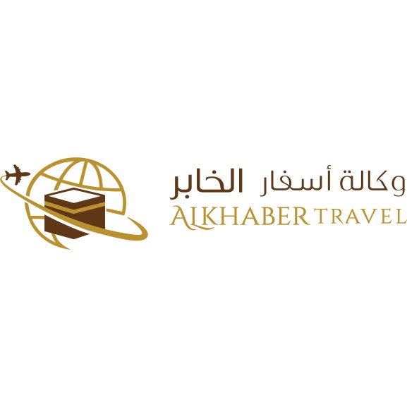 al khaber travel Logo