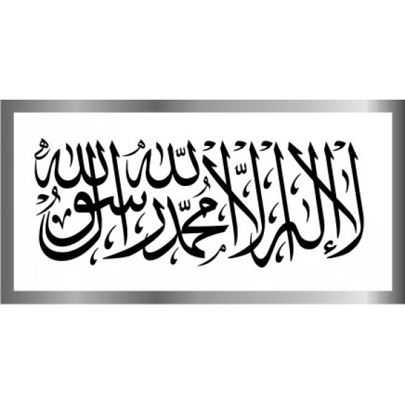 Al Liwa Logo