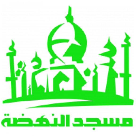 Al Nahdah Mosque Logo
