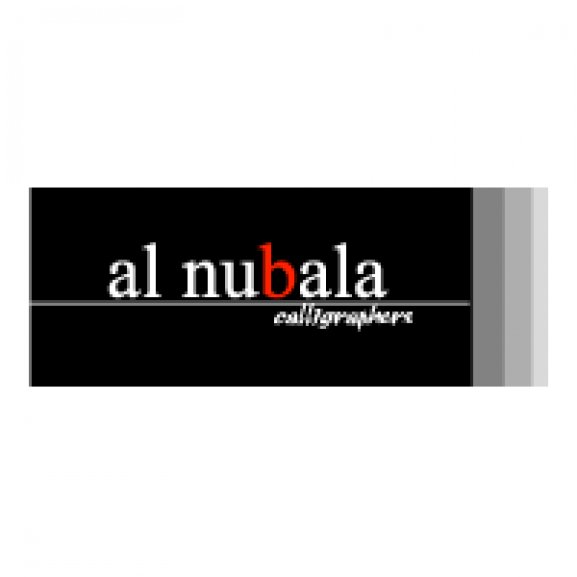 Al Nubala Calligraphers Logo