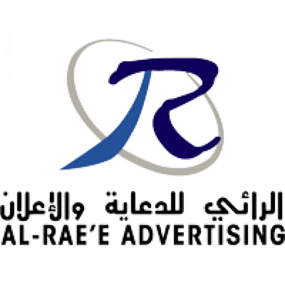 Al Raee Advertising Est. Logo