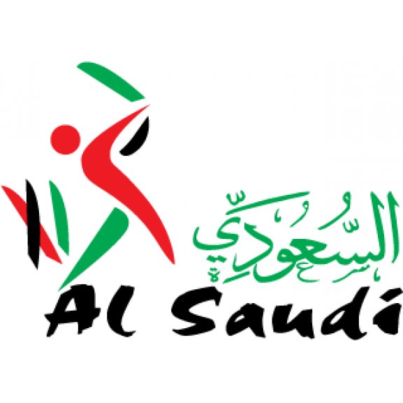Al Saudi Logo