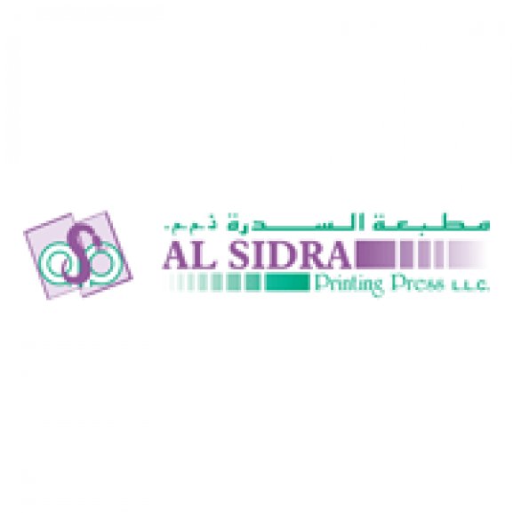 Al Sidra Printing Press LLC Logo