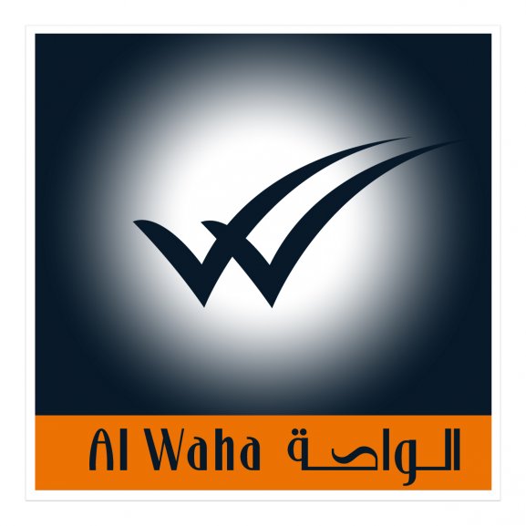 Al waha Logo