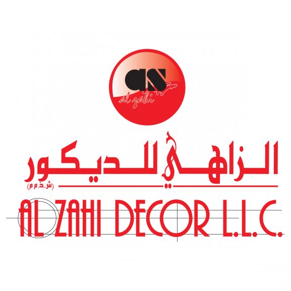 Al Zahi Logo