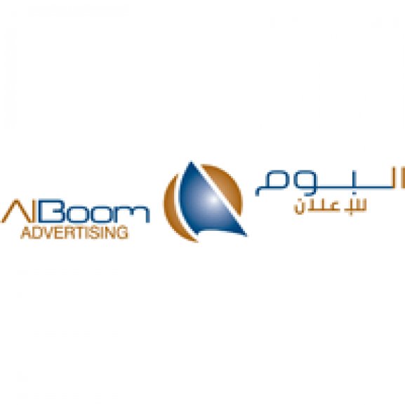 Alboom Advertising Logo