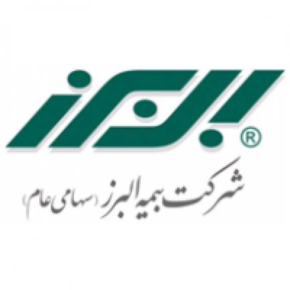 Alborz iran Insurance Logo