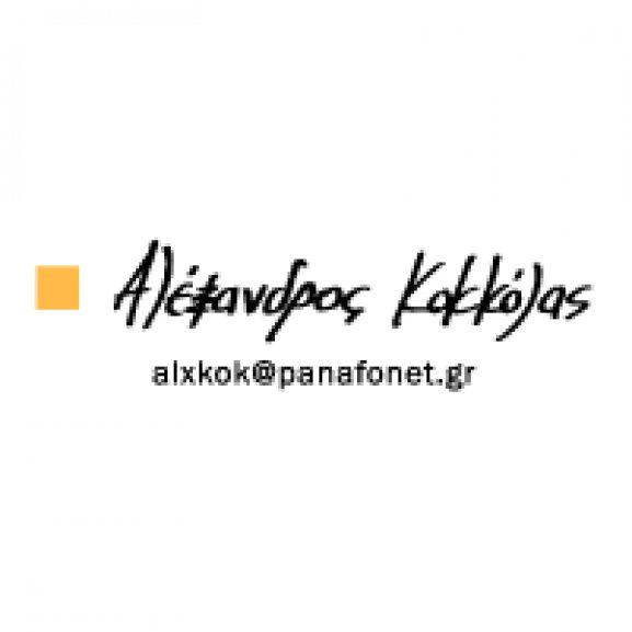 Alex Kokkolas Logo