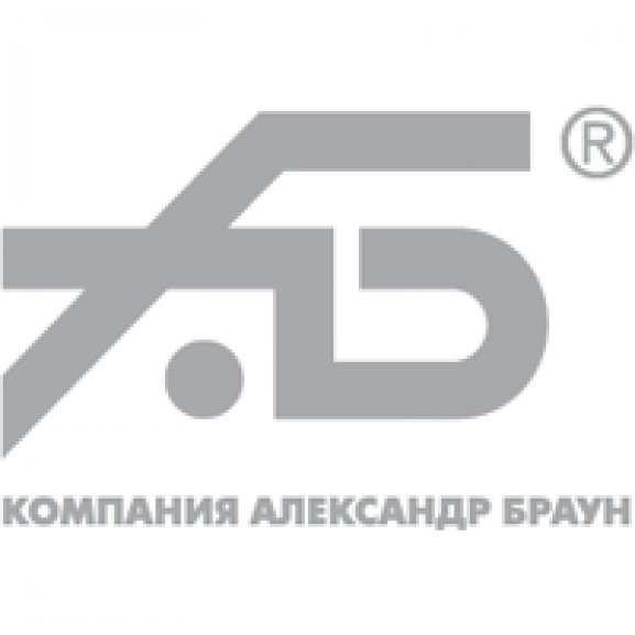 Alexander Broun (AB) Logo