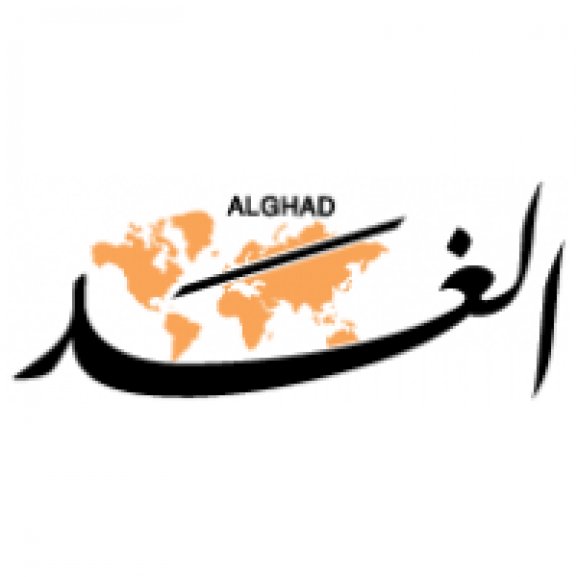 AlGhad Logo