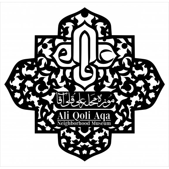 Ali Gholi Agha Logo