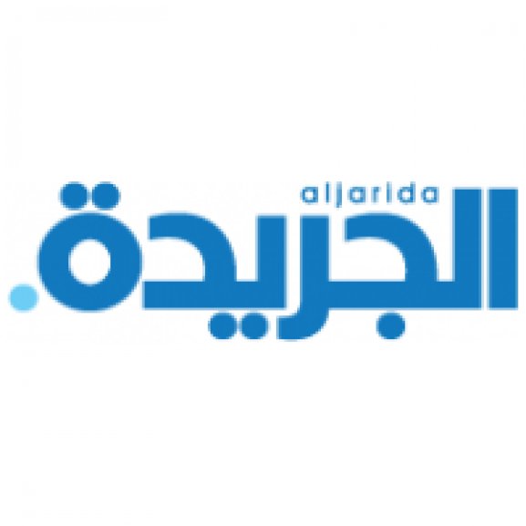 ALJARIDA Logo
