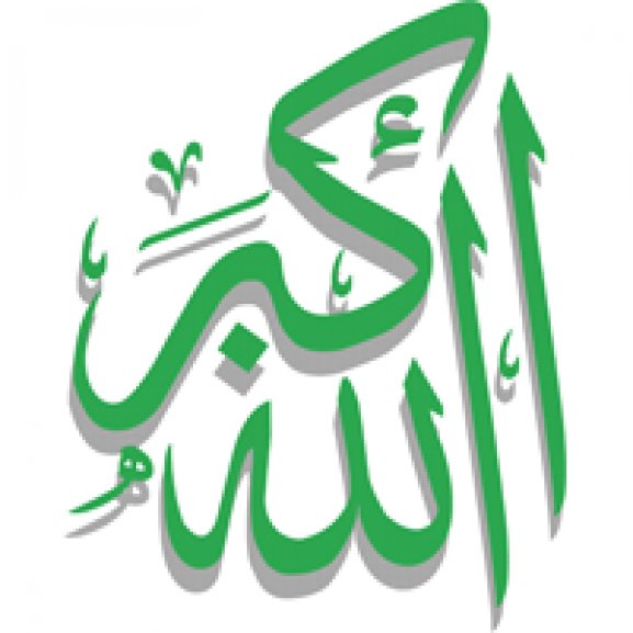 Allahu Ekber Logo