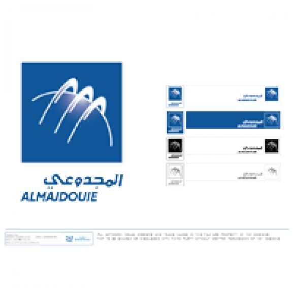 almajdouie group Logo