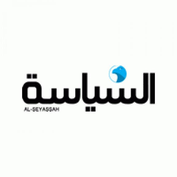 alseyassah newspaper Logo