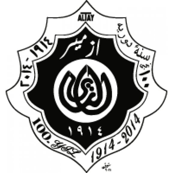 ALTAY 100. YIL LOGO Logo