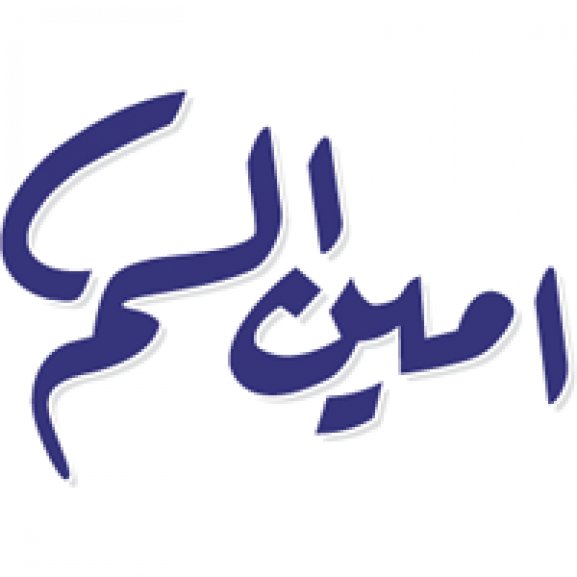 Amin Alsoum Logo