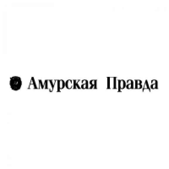 Amurskay Pravda Logo