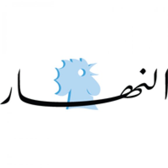 annahar newpaper Logo