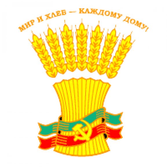 APR logo Logo