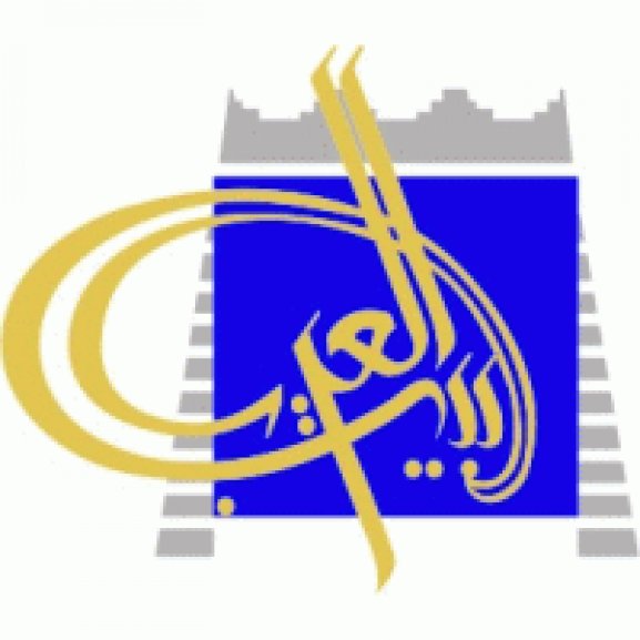 Arab Home Group Logo