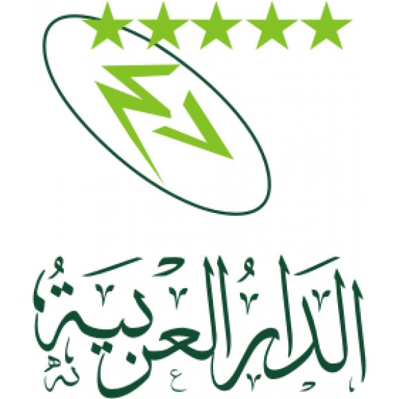 arabian house Logo