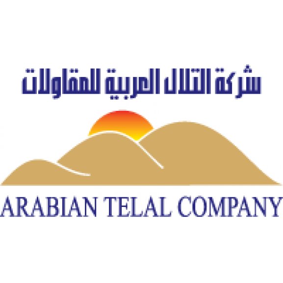 Arabian Telal Company Logo