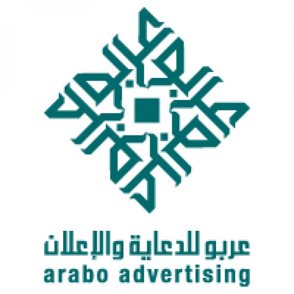 Arabo Advertising Logo