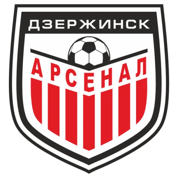 Arsenal Dzerzhinsk Logo