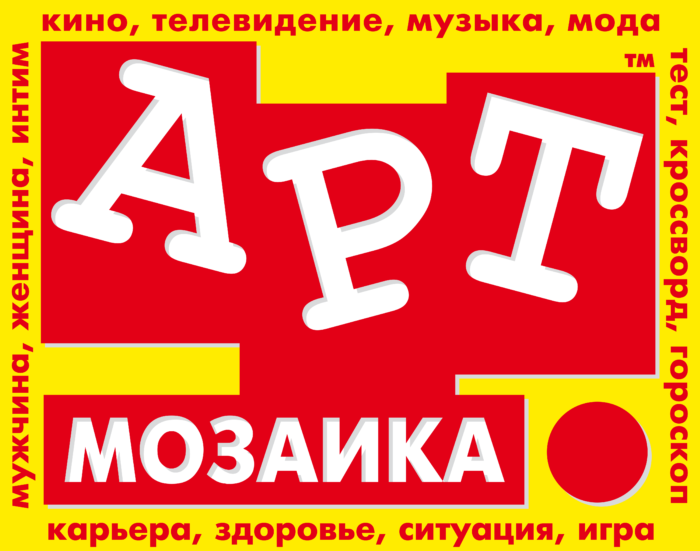 Art-Mosaic Newspaper Logo