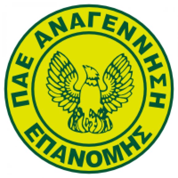 AS Anagennisi Epanomis Logo