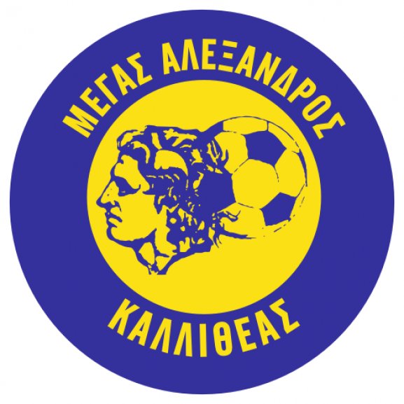 AS Megas Alexandros Kallitheas Logo