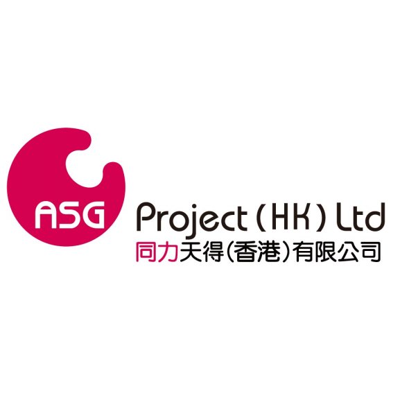 ASG Project Logo