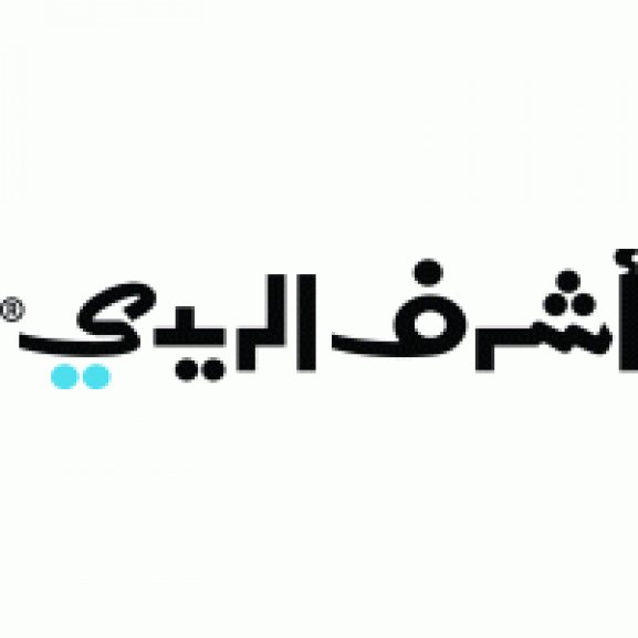 ashraf elreedy Logo