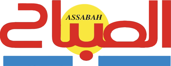 Assabah Logo