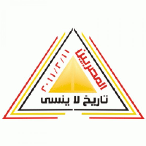 bahaazen Logo