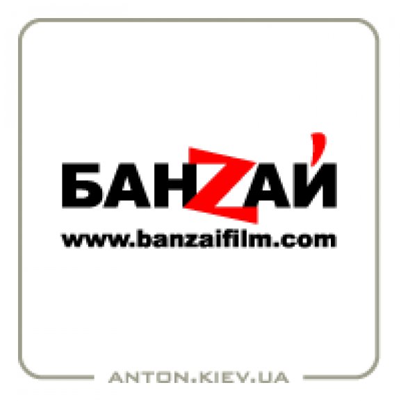 banzai Logo