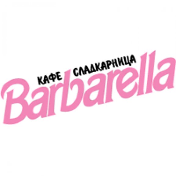 barbarella Logo